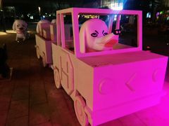 -大族广场Mall&More