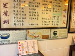 -玫瑰甜品(文明路店)