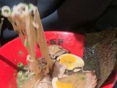 -一豚轩·烧鸟·豚骨拉面(五四路店)