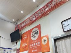 -郭记小街麻辣烫(南小街总店)