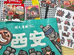 -开元商城(钟楼店)