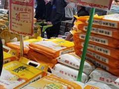 -哈尔信食品超市(哈尔滨王府井购物中心店)