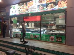 -紫光园(燕郊总店)