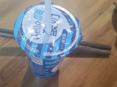 -谭三娘鲜切牛肉自助火锅(星辰汇店)
