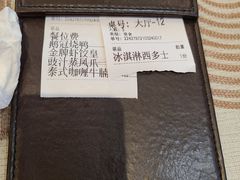 -鹅冠港式茶餐厅(来福士店)