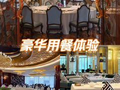 -南景饭店(万家丽路店)
