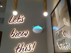 门面-COSTA COFFEE(哈尔滨凯德学府店)