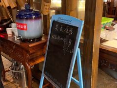 -麒麟小院·老九江菜(安平路店)