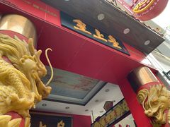-皇上皇(北京路店)