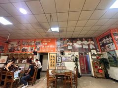 -关氏饮食店