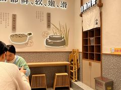 -小满手工粉(北京来福士店)