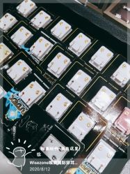 点击看大图 -Wisezone唯点穿耳打耳洞专业国际连锁品牌
