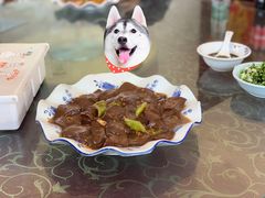 -福兴全羊