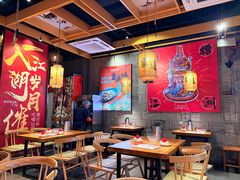 -兔槽江湖菜·重庆璧山兔(水围店)