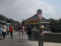 -怡园饭店-餐厅(四望亭店)