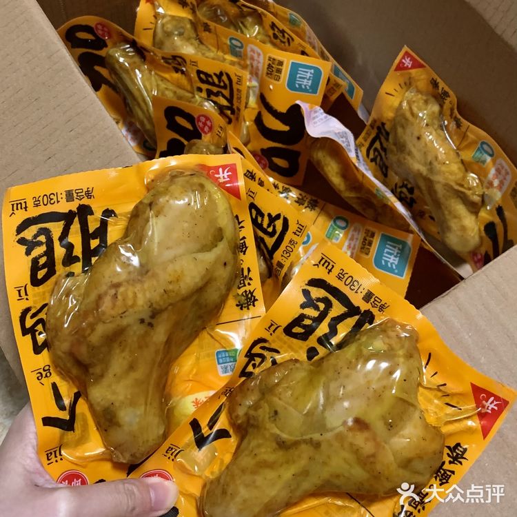 姐妹们，给爱吃肉的姐妹挖到宝了！