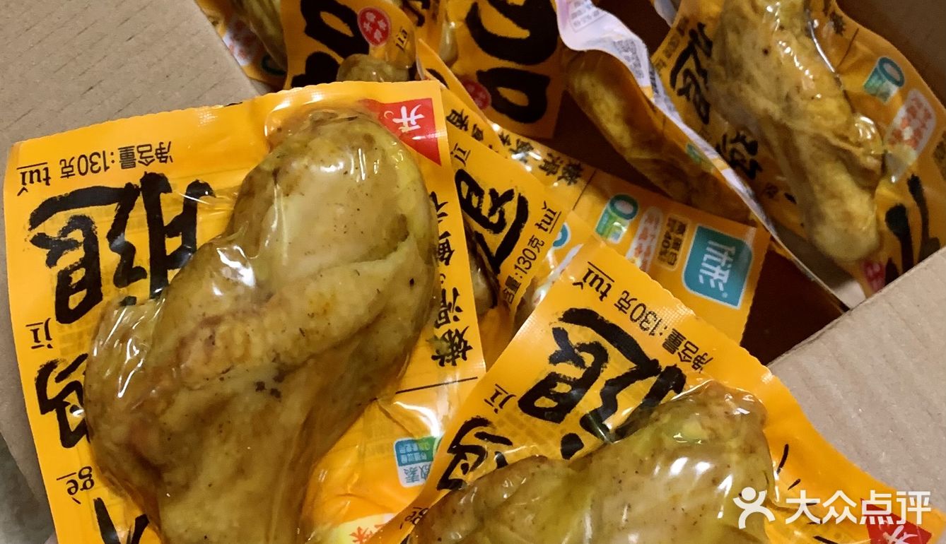 姐妹们，给爱吃肉的姐妹挖到宝了！