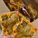 姐妹们，给爱吃肉的姐妹挖到宝了！