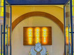 -蟹家大院 · 独揽江景(滨江店)