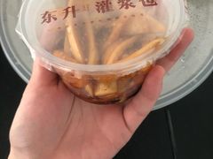 -东升灌浆包(辛庄街总店)