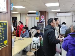 -樊记腊汁肉(竹笆市总店)