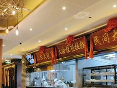 -小天厨民间菜馆(深圳街店)