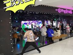 -吾悦广场(天津和平店)