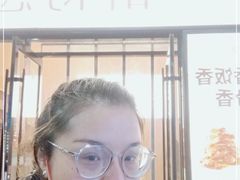-醉得意·家常菜(二七路店)