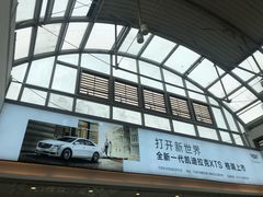 -宁波鄞州万达广场
