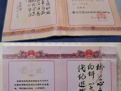 -中国江南水乡文化博物馆