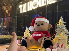 -TZ House音乐现场(来福士中心店)