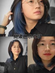 -丝语萱形象