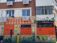 -南楼煎饼(南楼总店)