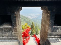 -腾冲云峰山
