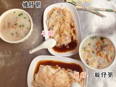 -源记肠粉(华贵路店)
