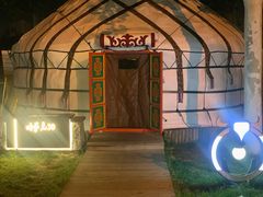 -九十九顶毡房(阜石路店)