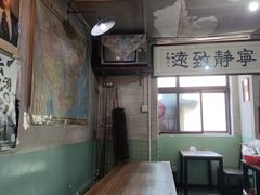 -炙热童年·老北京炙子烤肉(南锣鼓巷店)