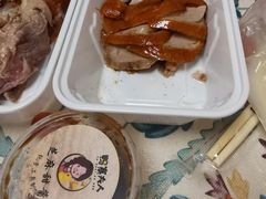 -鸭寨夫人(无锡首店)