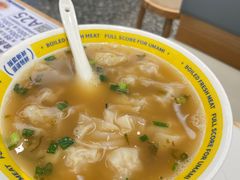 -粉小主·贵州酸汤牛肉粉(南京仙林金鹰店)