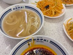 -丝路伊兰·兰州牛肉面(牛街总店)
