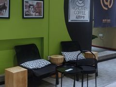 -高原家咖啡(博爱路店)