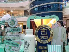 -万达广场(南京江宁店)