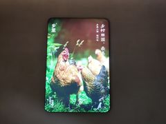 -乡里八闽·福州乡土菜(高宅店)