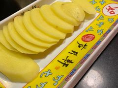 -芦月轩羊蝎子(劲松店)