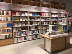 -当当书店(国泰广场店)