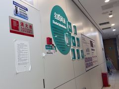 -维乐口腔·埃齐门诊(静安店)