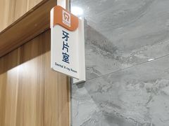 -上海仁爱医院口腔科 · 种植