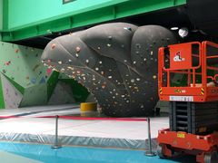 -重庆际华园室内极限运动中心