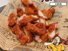 -十面欢腾·海鲜面·台式Bistro(长乐路店)