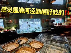 -湘轩·土菜研究院(光大店)